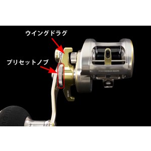 画像3: STUDIO OCEAN MARK/ Blue Safari 35(ブルーサファリ) Pw/L-D/S(左ハンドル)