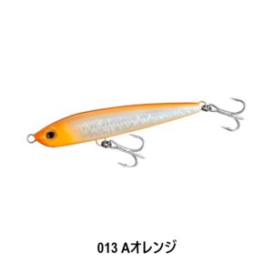 画像4: SHIMANO/オシア ロケットダイブ187F ジェットブースト