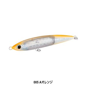 画像6: SHIMANO/オシア 別注平政 190F フラッシュブースト