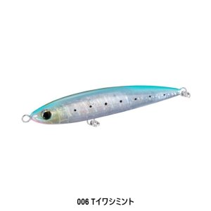 画像7: SHIMANO/オシア 別注平政 190F フラッシュブースト