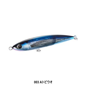 画像4: SHIMANO/オシア 別注平政 190F フラッシュブースト