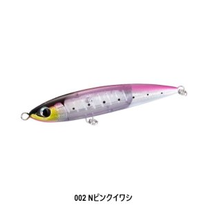 画像3: SHIMANO/オシア 別注平政 190F フラッシュブースト