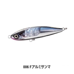 画像6: SHIMANO/オシア ヘッドディップ 200F フラッシュブースト