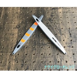 画像10: Nature Boys/ Wiggle Rider 190g