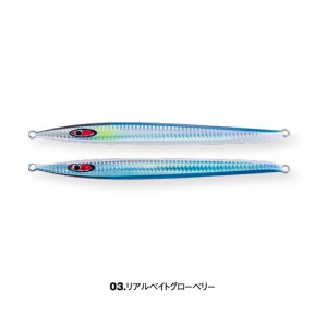 画像4: SEAFLOOR CONTROL/ アッシュ 320g