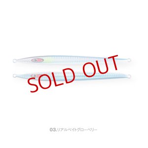 画像6: SEAFLOOR CONTROL/ アッシュ 350g