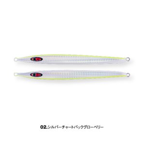 画像3: SEAFLOOR CONTROL/ アッシュ 320g