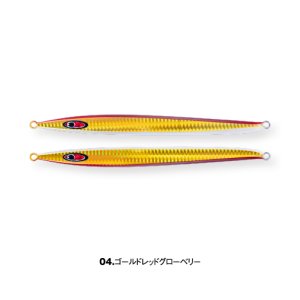 画像5: SEAFLOOR CONTROL/ アッシュ 320g