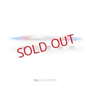 画像4: SEAFLOOR CONTROL/ アッシュ 400g