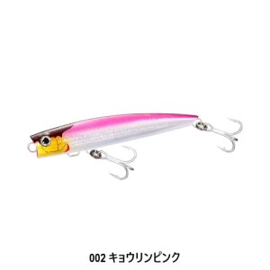 画像5: SHIMANO/オシア バブルディップ 180F ジェットブースト