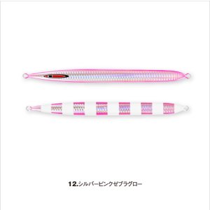 画像5: SEAFLOOR CONTROL/ Sレジェンド 180g