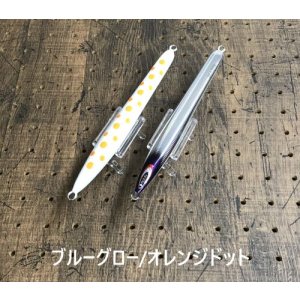 画像3: Zact Craft/ OGOJIG DC Type-I 250g