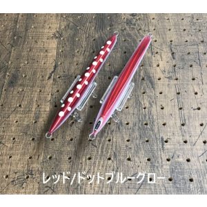 画像4: Zact Craft/ OGOJIG DC Type-I 275g