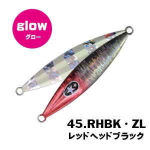 画像3: XESTA/ SLOW EMOTION FLAP QR 150g