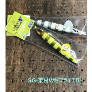 画像4: DEEP LINER/スピンドルN 210g