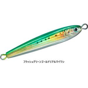 画像16: DAIWA/ TGベイト SLJ 60g