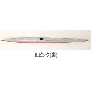 画像7: 玄海ルアーズ/ 活ジグHR 155g