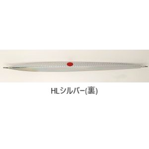 画像3: 玄海ルアーズ/ 活ジグHR 155g