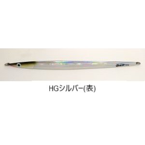 画像8: 玄海ルアーズ/ 活ジグHR 155g