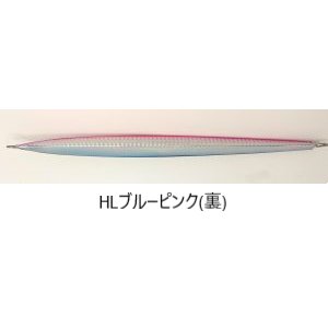 画像5: 玄海ルアーズ/ 活ジグHR 155g
