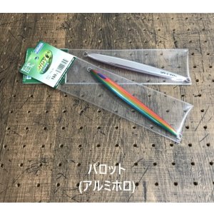 画像4: DEEP LINER/SPY-C 180g