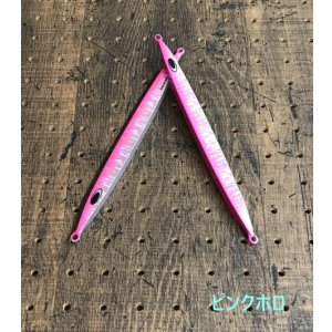 画像3: Nature Boys/ Swim Rider 150g