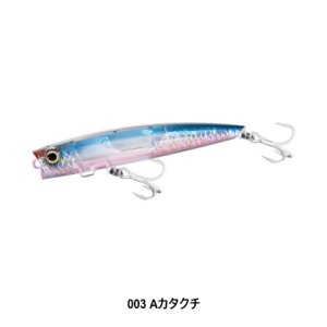 画像4: SHIMANO/オシア バブルディップ 180F フラッシュブースト