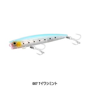 画像8: SHIMANO/オシア バブルディップ 180F フラッシュブースト