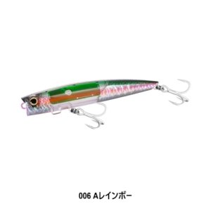 画像7: SHIMANO/オシア バブルディップ 180F フラッシュブースト