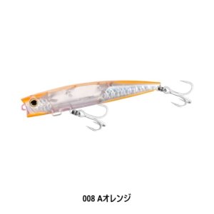 画像9: SHIMANO/オシア バブルディップ 180F フラッシュブースト