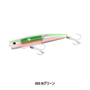 画像6: SHIMANO/オシア バブルディップ 180F フラッシュブースト