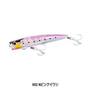 画像3: SHIMANO/オシア バブルディップ 180F フラッシュブースト