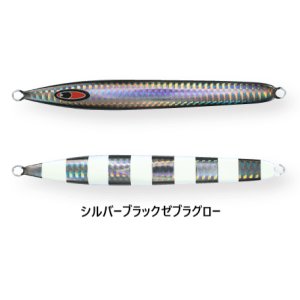 画像4: SEAFLOOR CONTROL/ アーク 230g