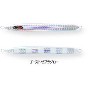 画像7: SEAFLOOR CONTROL/ アーク 140g