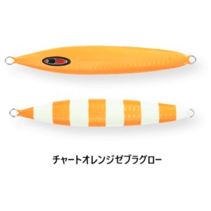 画像3: SEAFLOOR CONTROL/ アビス 200g