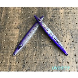 画像8: Nature Boys/ Wiggle Rider 225g