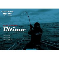 RippleFisher/ Ultimo(ウルティモ) 710MH【送料無料】