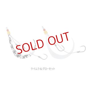 画像5: JACKALL/ ビンビンスイッチ スペアラバーフックセット