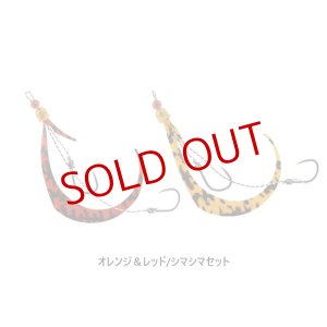 画像2: JACKALL/ ビンビンスイッチ スペアラバーフックセット