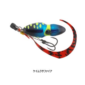 画像8: JACKALL/ TGビンビンスイッチ 150g（タングステン製）