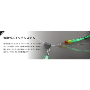 画像14: JACKALL/ TGビンビンスイッチ 150g（タングステン製）