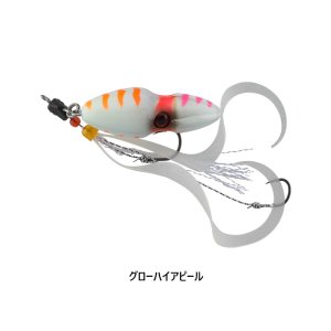 画像3: JACKALL/ TGビンビンスイッチ アマダイSpecial 80g