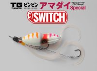 JACKALL/ TGビンビンスイッチ アマダイSpecial 60g