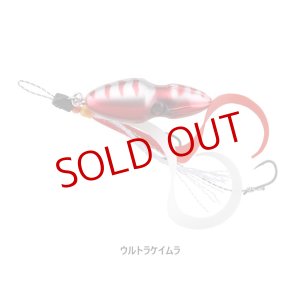 画像4: JACKALL/ TGビンビンスイッチ アマダイSpecial 120g