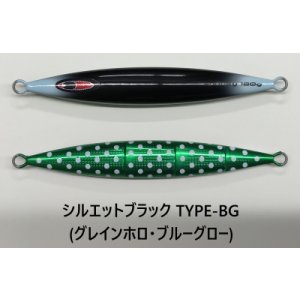 画像7: SEAFLOOR CONTROL/ スパンキー 【GO-KAI＊オリカラ】300g〜500g