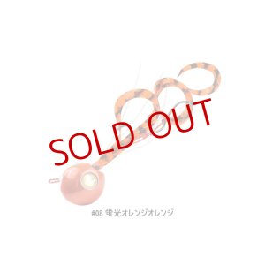 画像4: START/ 2step TG JOY コンプリート 60g