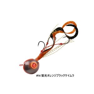 画像8: START/ 2step TG JOY コンプリート 80g