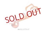 START/ 2step TG JOY コンプリート 60g