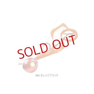 画像1: START/ 2step TG JOY コンプリート 60g