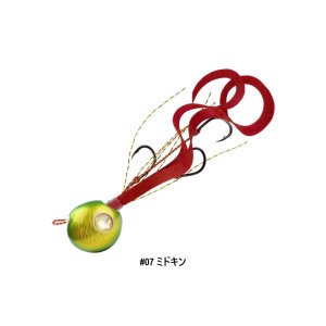 画像3: START/ 2step TG JOY コンプリート 80g